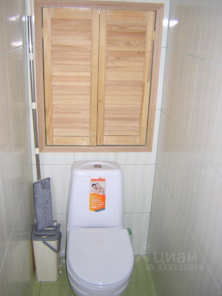 m. Chkalovskaya: Apartment, 1-rooms