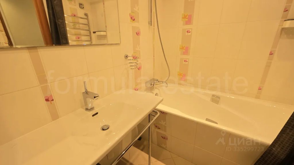m. Ulitsa 1905 goda: Apartment, 2-rooms