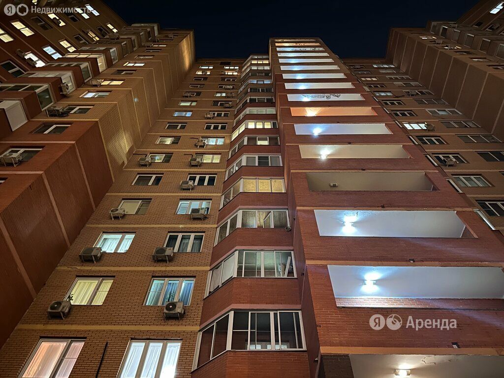m. Bitsa: Apartment, 1-rooms