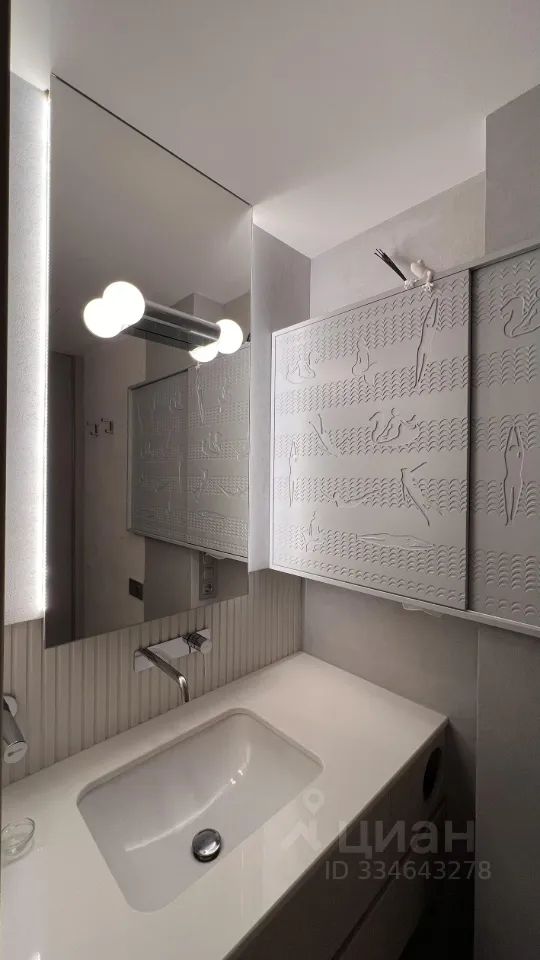 m. Solnechnaya: Apartment, 2-rooms
