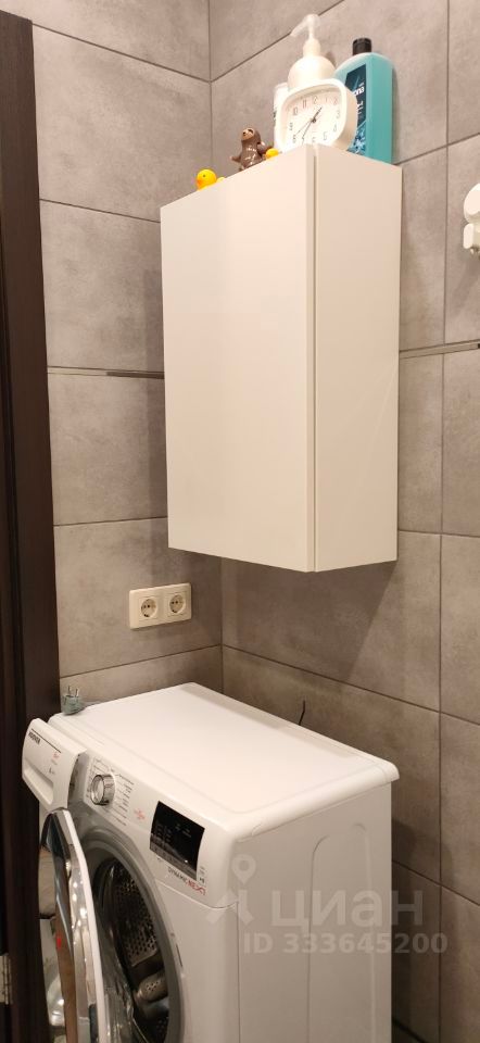 m. Bitsa: Apartment, 1-rooms