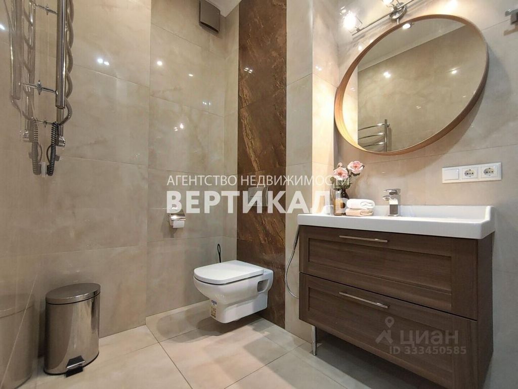 m. Rizhskaya: Apartment, 1-rooms