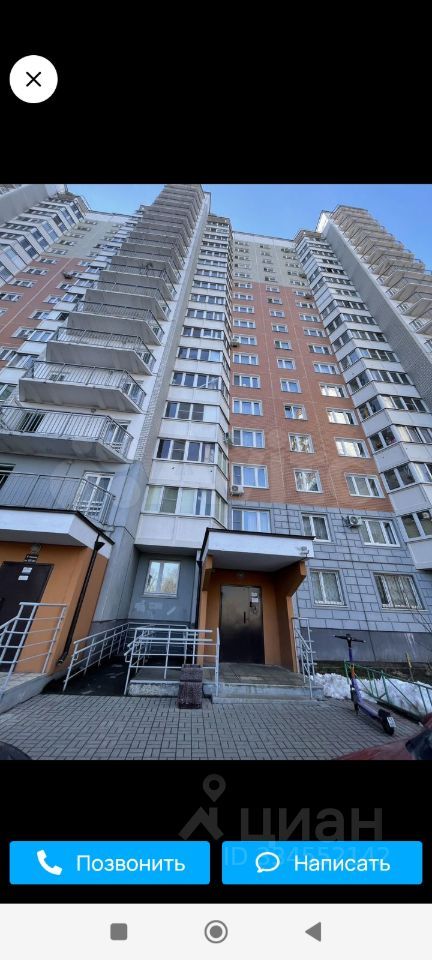 m. Zheleznodorozhnaya: Apartment, 1-rooms