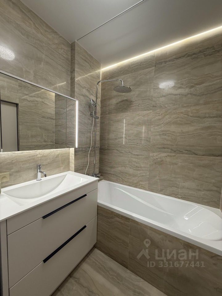 m. Aminyevskaya: Apartment, 1-rooms