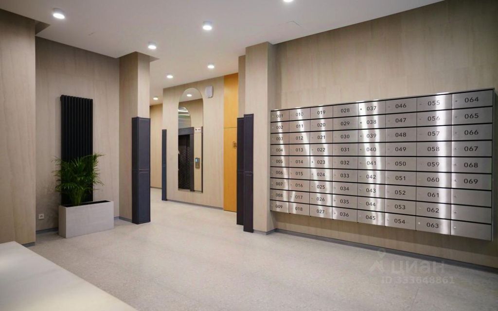 m. Skolkovo: Apartment, studio