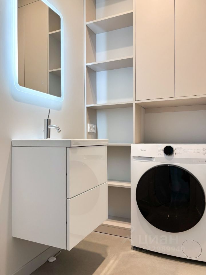 m. Ulitsa Sergeya Eyzenshteyna: Apartment, 2-rooms