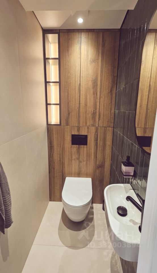 m. Prospekt Mira: Apartment, 3-rooms