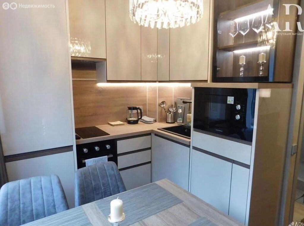 m. Universitet druzhby narodov: Apartment, 1-rooms