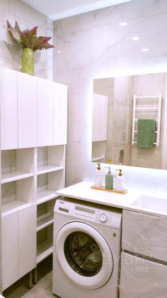 m. Degunino: Apartment, 1-rooms