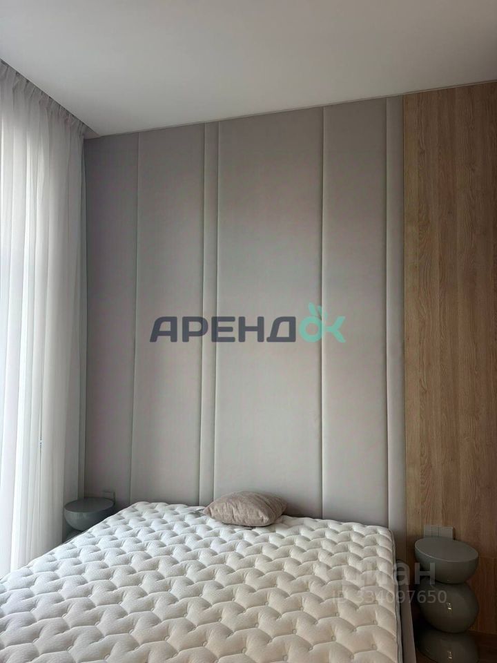 m. Zorge: Apartment, 2-rooms