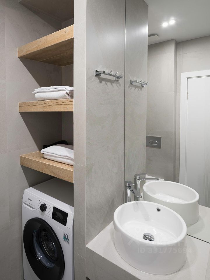m. Dinamo: Apartment, studio