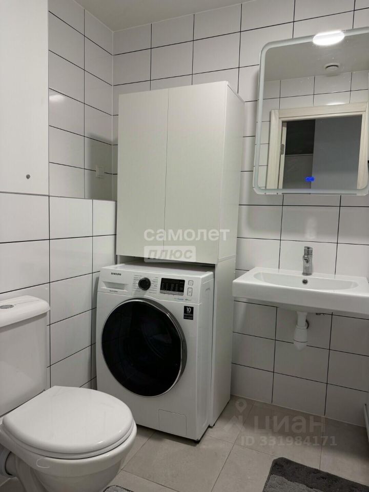 m. Kotelniki: Apartment, studio