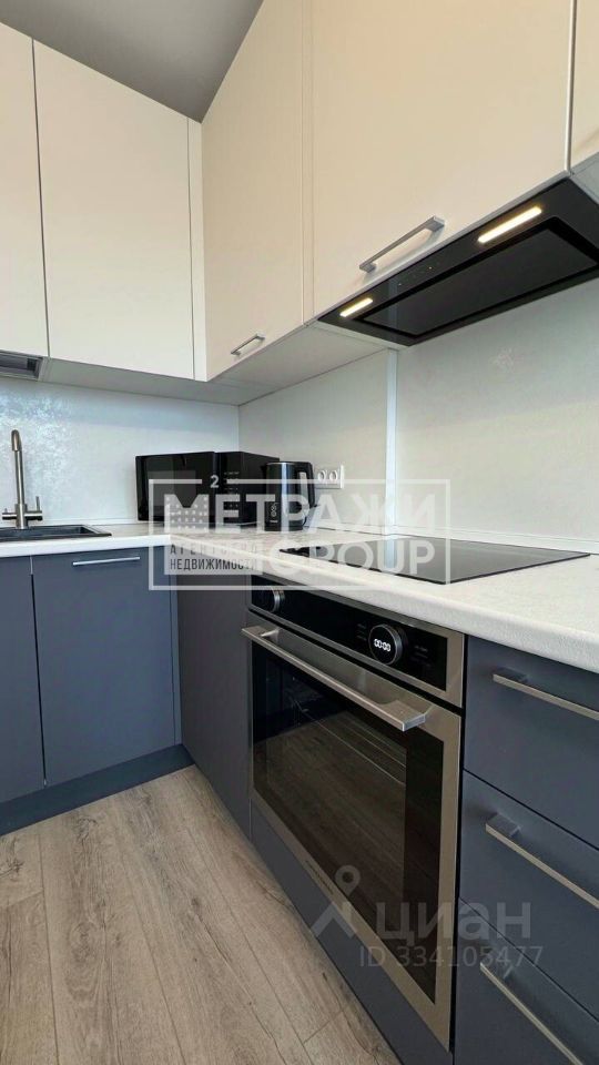 m. Strogino: Apartment, 1-rooms