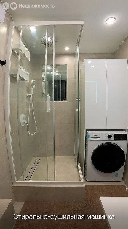 m. Prospekt Mira: Apartment, 1-rooms