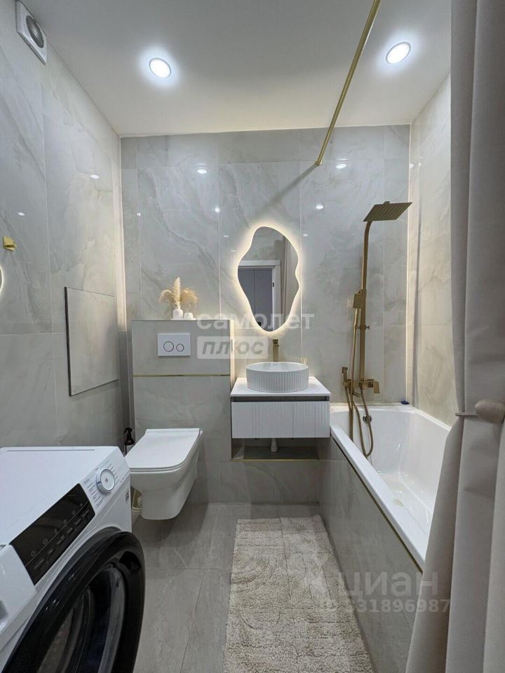 m. Tomilino: Apartment, studio