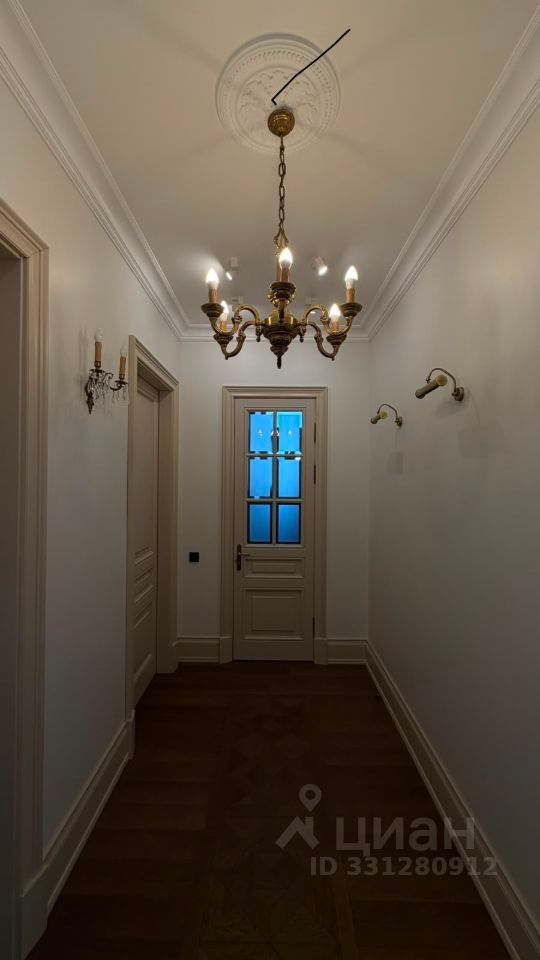 m. Chistye prudy: Apartment, 3-rooms