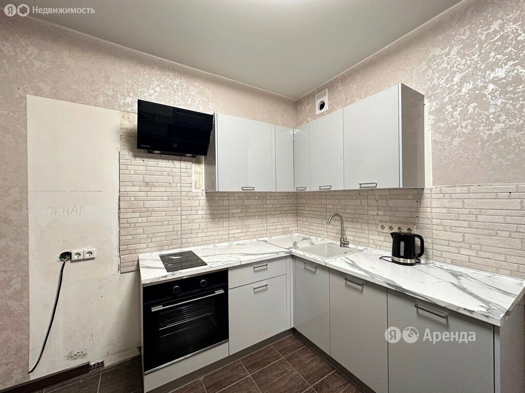 m. Bitsa: Apartment, 1-rooms