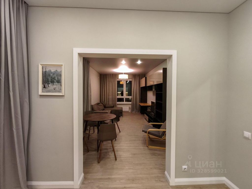 m. Bitsa: Apartment, 3-rooms
