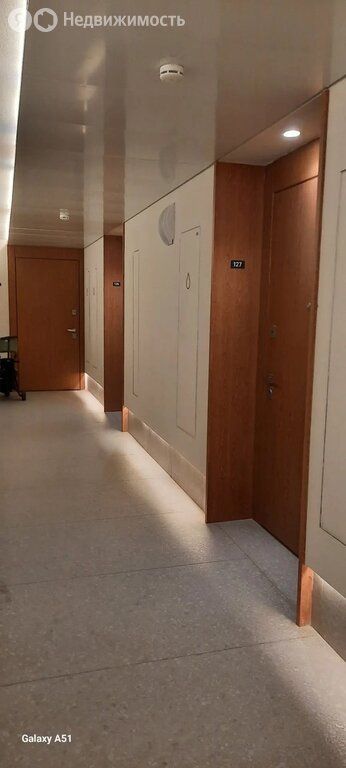 m. Aminyevskaya: Apartment, 1-rooms