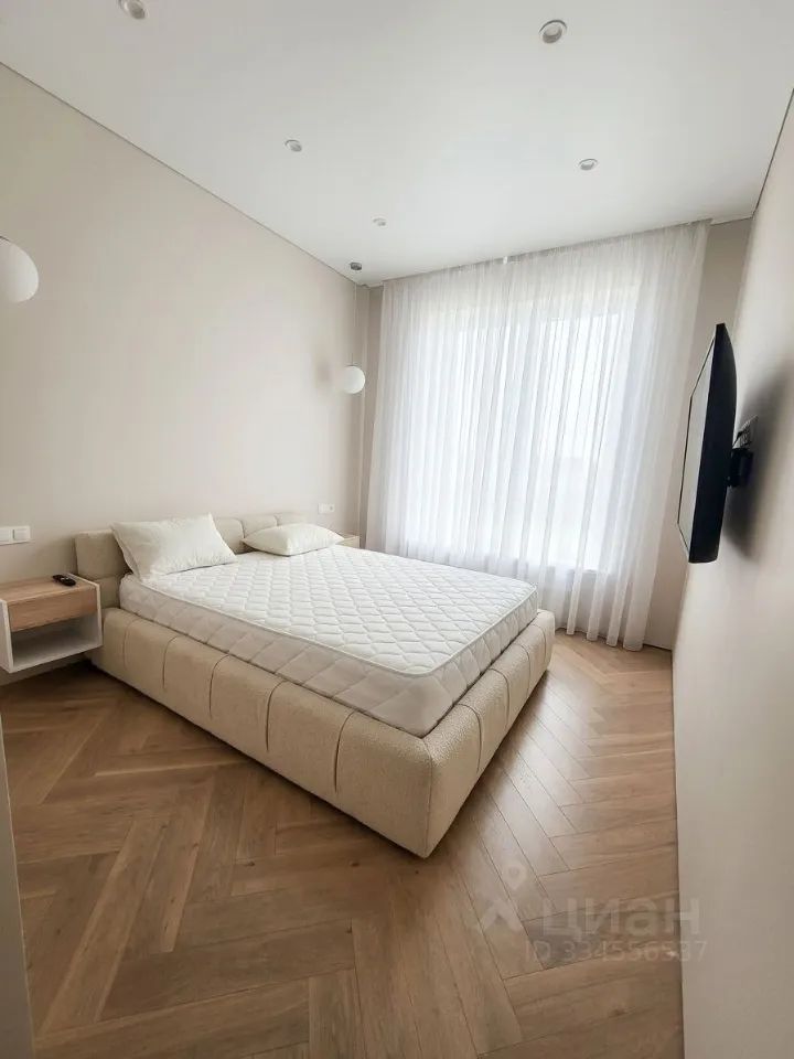 m. Minskaya: Apartment, 2-rooms