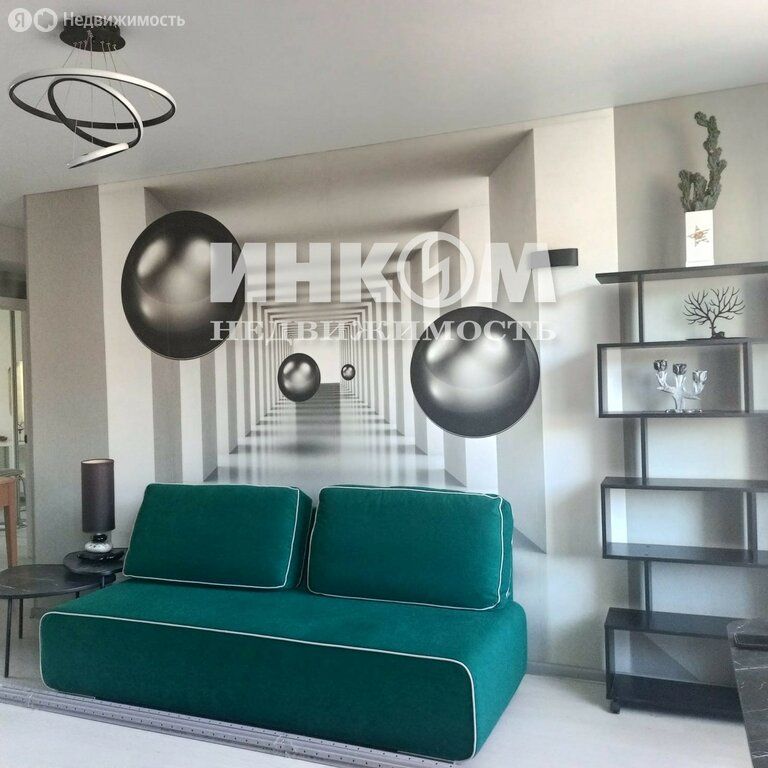 m. Kievskaya: Apartment, 2-rooms