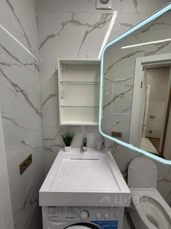 m. Pavshino: Apartment, 1-rooms