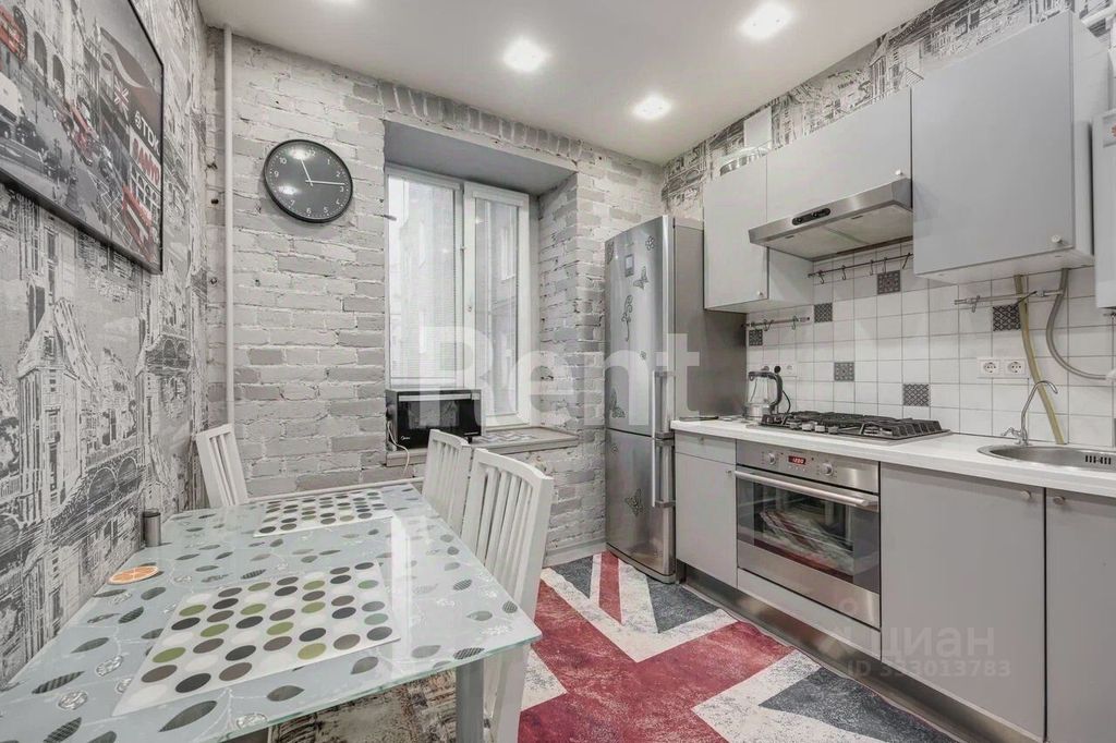 m. Sretensky bulvar: Apartment, 2-rooms