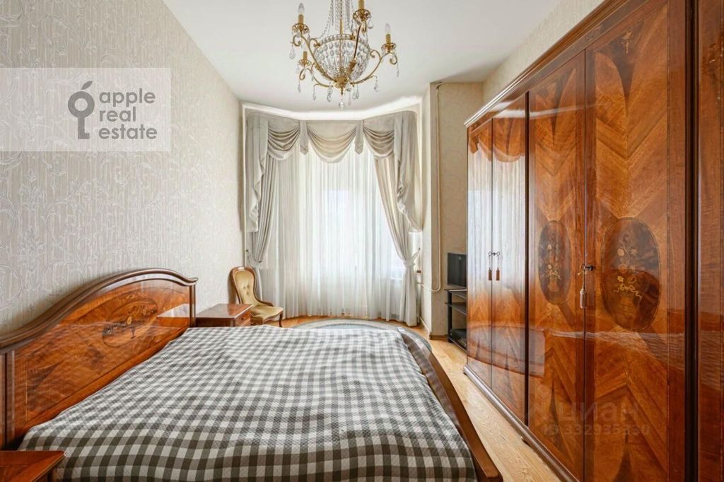 m. Kievskaya: Apartment, 2-rooms