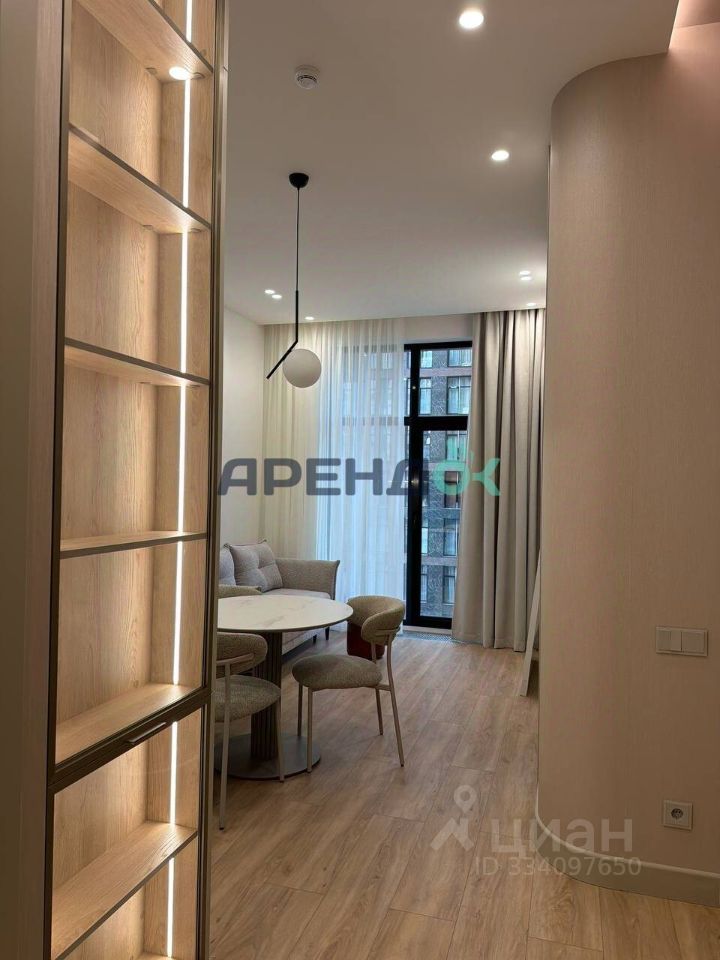 m. Zorge: Apartment, 2-rooms