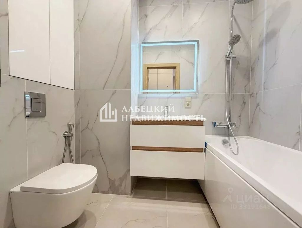 m. Pavshino: Apartment, 1-rooms