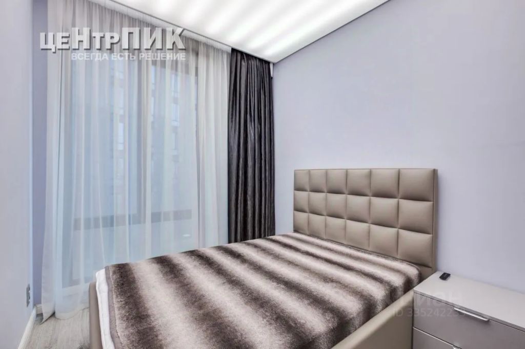 m. Ulitsa 1905 goda: Apartment, 2-rooms