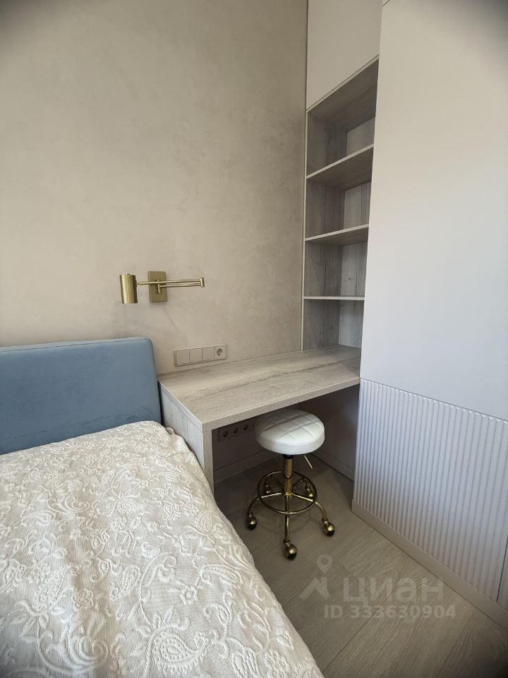 m. Moskva Tovarnaya: Apartment, 1-rooms