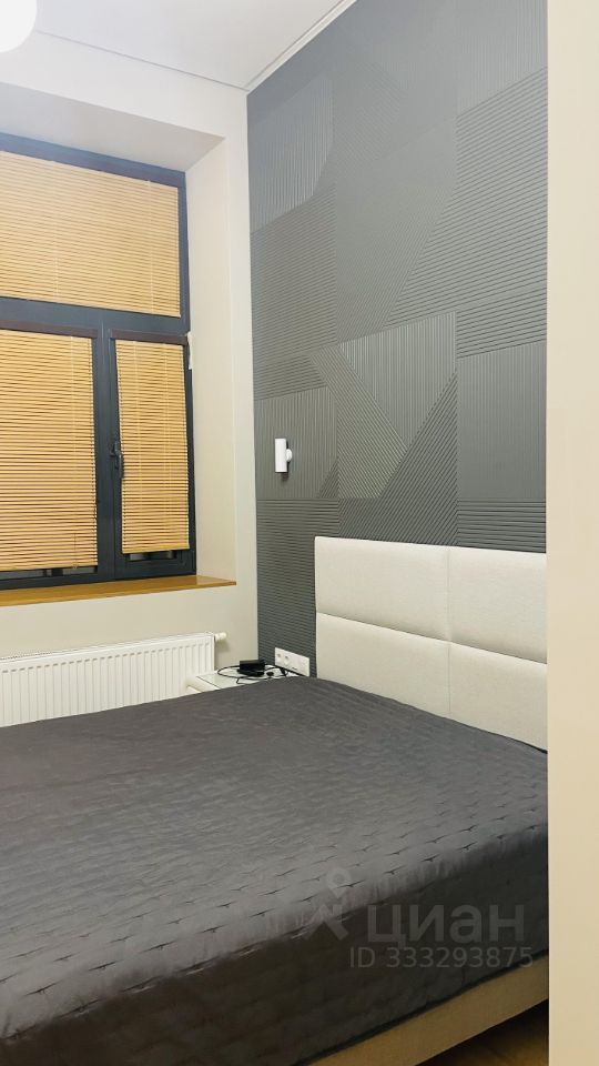 m. Pervomayskaya: Apartment, studio