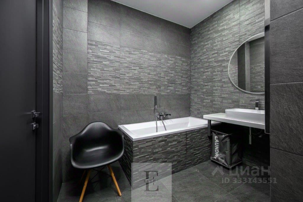 m. Universitet: Apartment, 2-rooms
