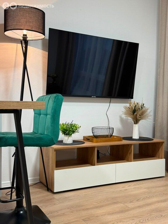 m. Kotelniki: Apartment, studio