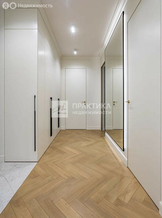 m. Ulitsa 1905 goda: Apartment, 3-rooms