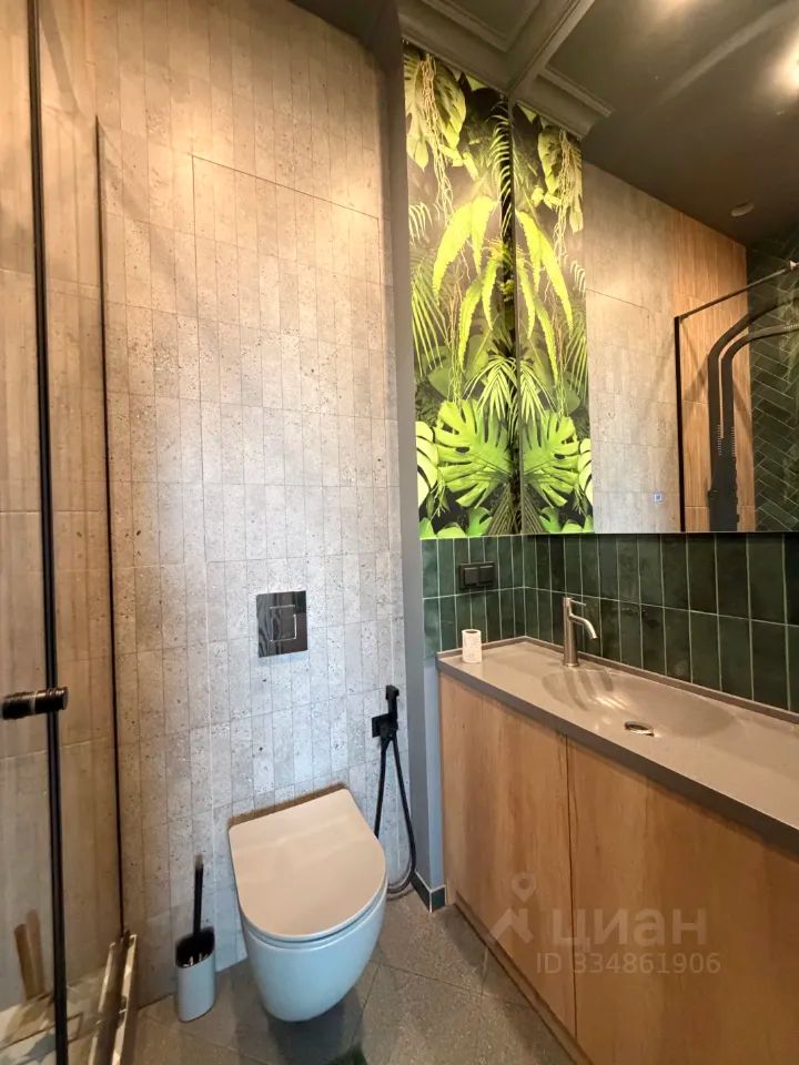 m. Zorge: Apartment, 2-rooms