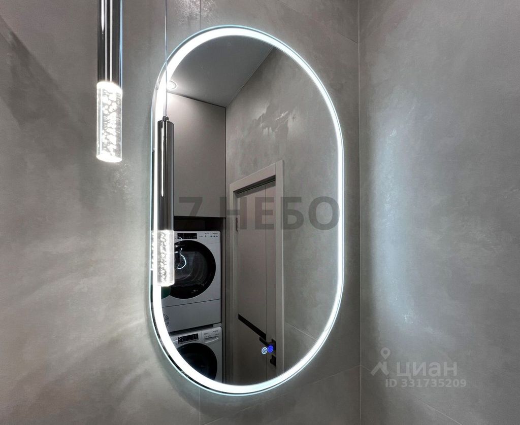 m. Potapovo: Apartment, 2-rooms