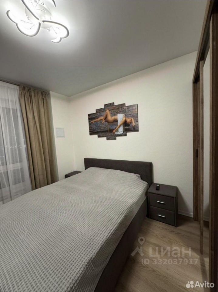 m. Lokomotiv: Apartment, 1-rooms