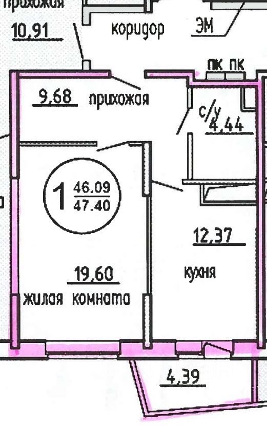 m. Vodniki: Apartment, 1-rooms