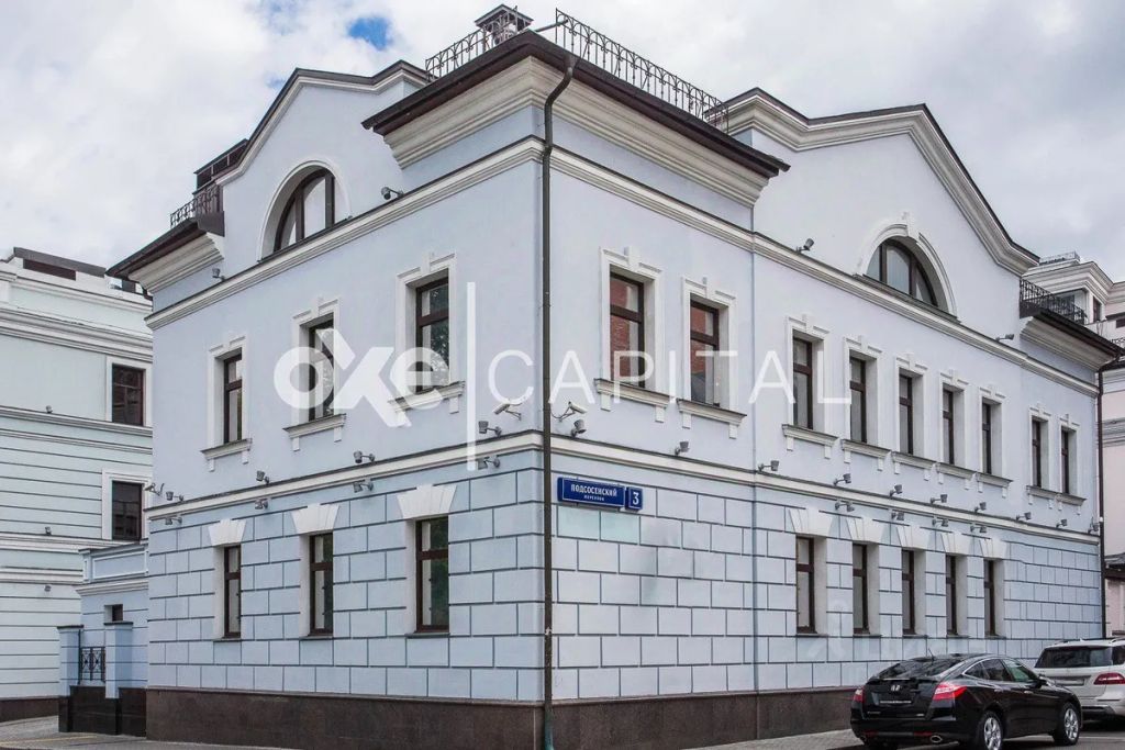 m. Kurskaya: Apartment, 4-rooms