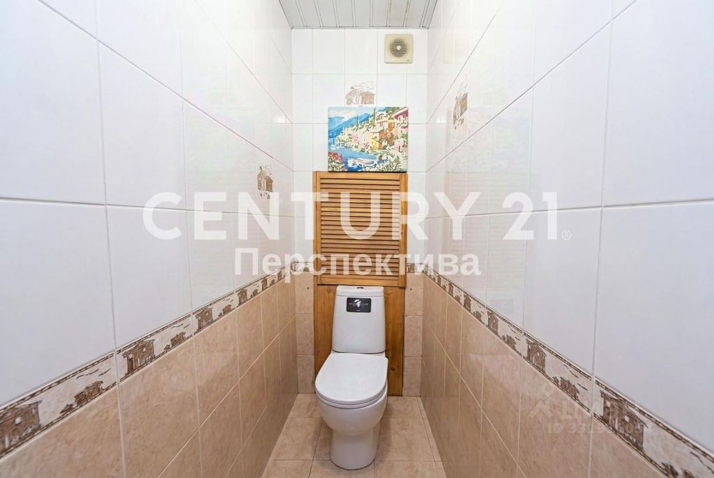 m. Kotelniki: Apartment, 2-rooms