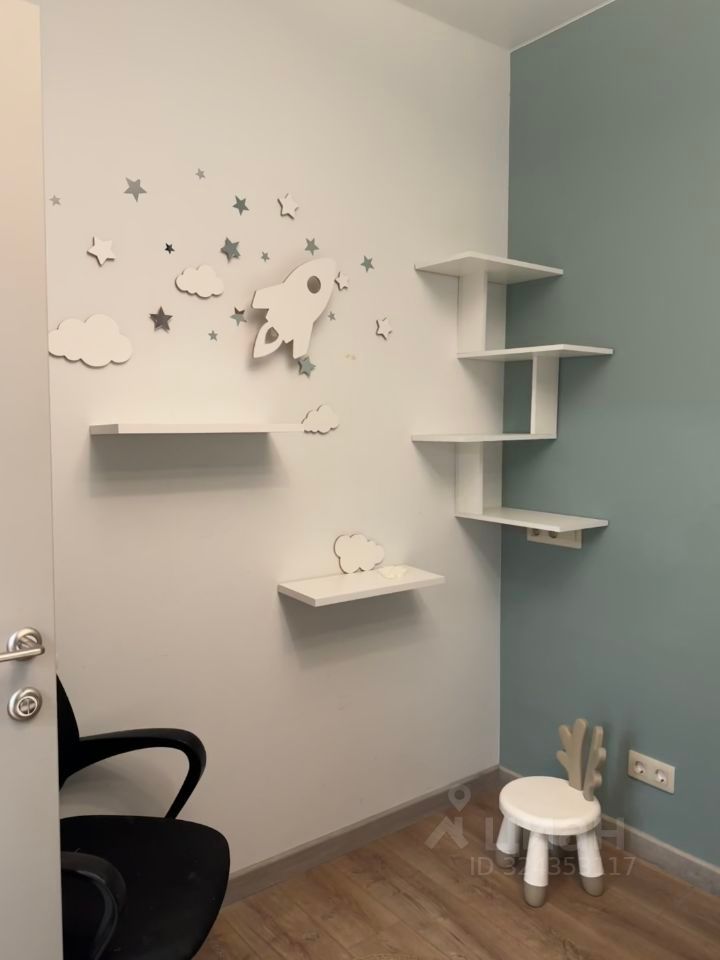 m. Myakinino: Apartment, 1-rooms