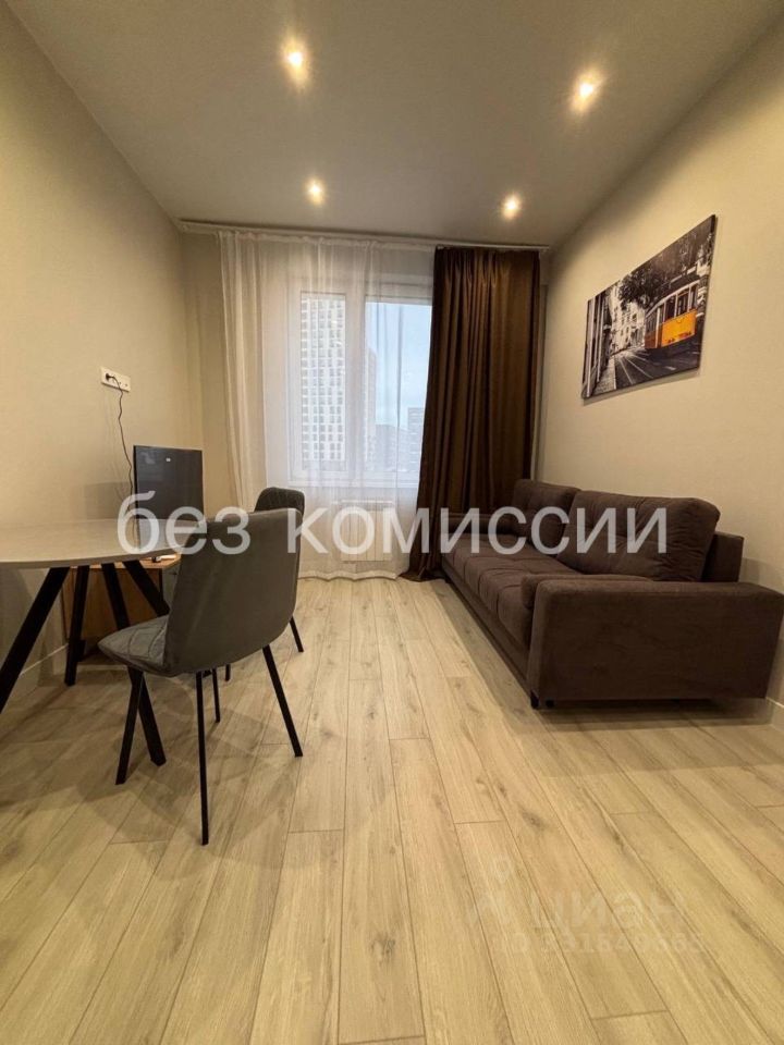 m. Aviamotornaya: Apartment, 1-rooms