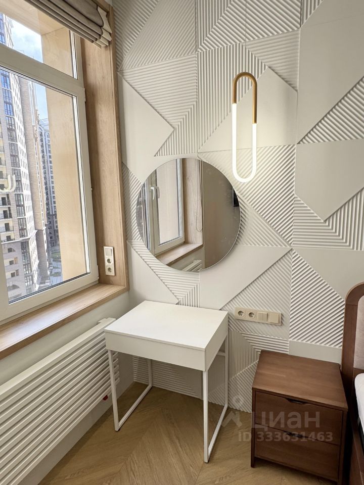 m. Khoroshevskaya: Apartment, 2-rooms
