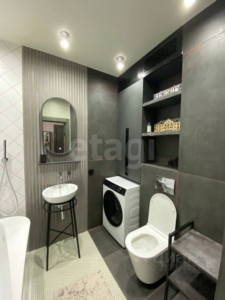m. Vodny stadion: Apartment, 1-rooms