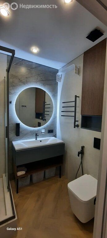 m. Aminyevskaya: Apartment, 1-rooms