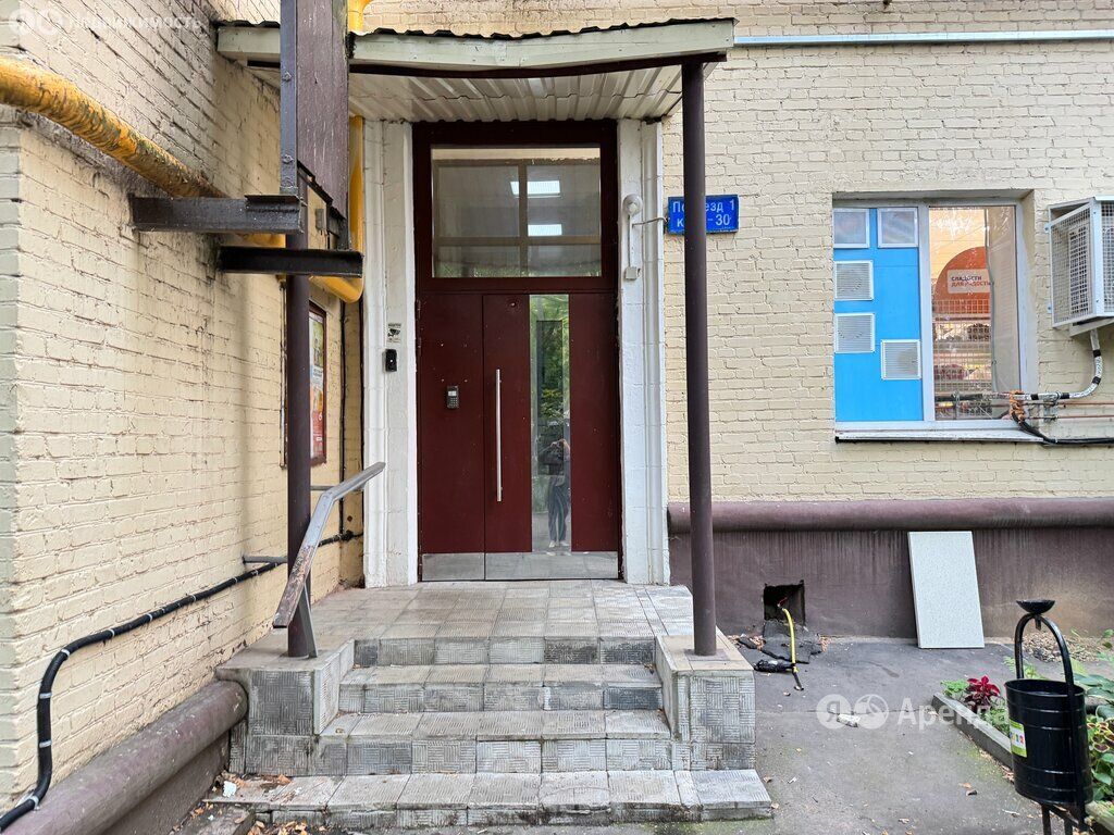 m. Vavilovskaya: Apartment, 2-rooms