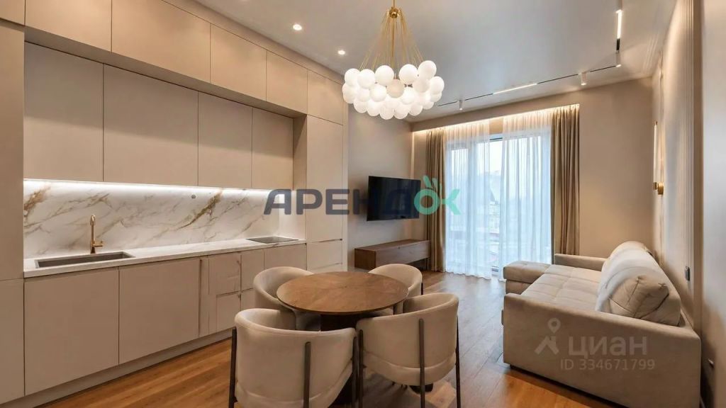 m. Studencheskaya: Apartment, 2-rooms