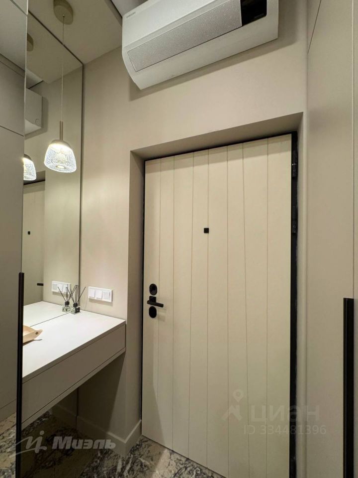 m. Shelepikha: Apartment, 2-rooms